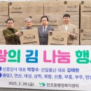 북항동주민센터 이미지