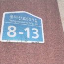 면목동-233 이미지