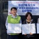 크린빨래방 이미지