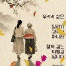 [컬럼] 어디로 갈 것인가? 이미지