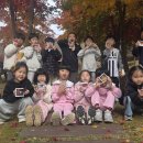 한숲산내음공원 이미지