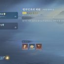 주식회사 아로마라이프 이미지