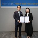 한영솔루션 이미지