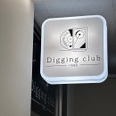 대명문약국 이미지