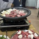 협진식당5호집 이미지