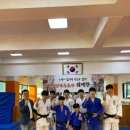 양산용인대유도관 이미지