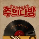 주희샾 티스토리