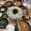 국밥집1985 이미지