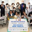 부천중앙병원 이미지