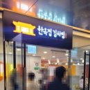 역삼2-115 이미지