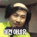 스타벅스대전만년점 이미지