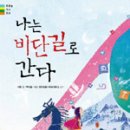 고구려무역 이미지