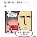 시호쿠키