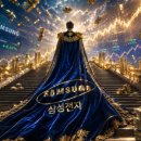 가나기업 - 노원구 한글비석로36길 52 | 가나기업