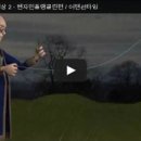 어텐션타임 이미지