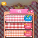 자매빵집앤커피 이미지