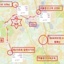 자유로공인중개사사무소 이미지