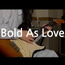 [김다솔 원장] Bold As Love | John Mayer | Guitar Cover 이미지