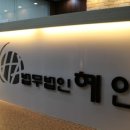 단리성 이미지