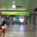 화명정수장 옆 이미지