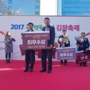 참식품 이미지