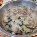 도토리고을 이미지