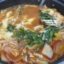 민바리매운탕 이미지