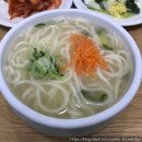 [연희동칼국수] 연희동 고소한 사골 육수가 맛있는 연희동칼국수 본점 후기