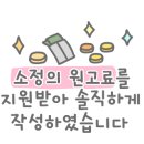 (주)여수투데이 이미지