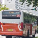 대청(계동)공원 이미지