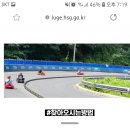 (주)율푸드 이미지