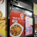 성북-종암-1402 이미지