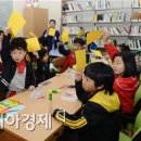 효덕동작은도서관 이미지