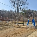 고운동모두의놀이터 이미지