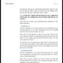 에스티플랜 - 영등포구 | 헬스케어 비중확대