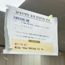 서구청소년수련관 체력단련실 | 전주 근교 오리발 사용 가능한 김제 실내수영장 자유수영 솔직후기