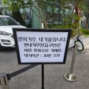 을지로동주민센터 | 제21대 대통령선거 사전투표하고왔어요, 을지로동 사전투표장 후기