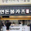 화성휴게소(상행) 이미지