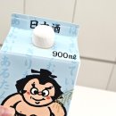 GS25 부평동암 이미지