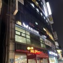 목동사이렌의원 이미지