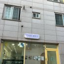 용성초등학교 | 청주 용암동 “미지의 케이크” 내돈버터떡