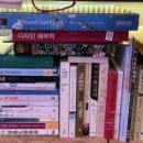 조안경콘텍트 이미지