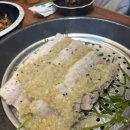 the맛있는족발보쌈(금정점) | 금정역맛집 더맛있는족발 금정점 후기, 마늘보쌈, 족발 맛집 회식 모임 추천