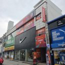 2002오락실 | 포항 시내 아이들과 가볼만한곳 점핑배틀 발판게임 체험 후기 (가격, 게임방법)