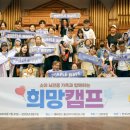 함께하는 이미지