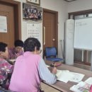 신나는 지역아동센터 | 광주 전남 장성 성인 문해교실부터 법정의무교육 CS...실버 시니어 통합교육 전문가 정해영 강사 특강 후기