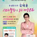 인동가산로6-19 이미지