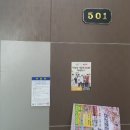 문장로-7 이미지