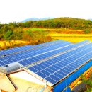 수태양광발전소 이미지