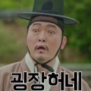 내돈내산, 6세 8세 웅진 스마트올 (AI스터디클럽)을 시작한 이유 :: 너의 혼공을 응원해